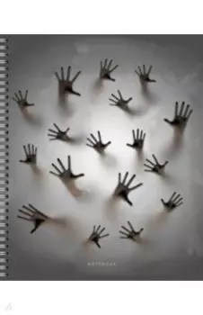 Тетрадь В дымке, 96 листов, клетка, в ассортименте