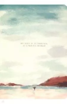 Тетрадь View. Пляж, А5-, 40 листов, клетка