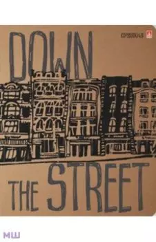 Тетрадь Вниз по улице. Лондон, А5+, 48 листов, клетка, в ассортименте