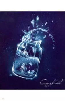 Тетрадь Волшебная жидкость, 48 листов, клетка, в ассортименте