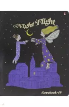 Тетрадь "ВОЛШЕБНЫЙ СОН", ассортимент, 48 листов, клетка (7-48-731)