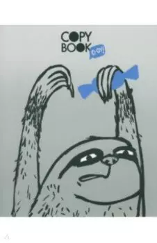 Тетрадь Воришки, А5+, 48 листов, клетка, в ассортименте