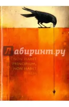 Тетрадь Wildlife. В клетку. 60 листов. А5 (ACB010)