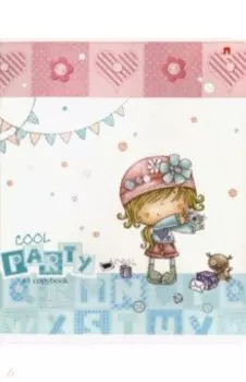 Тетрадь "Жизнь прекрасна!" (48 листов, А5, клетка) (7-48-454)