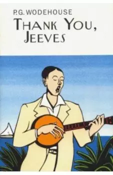 Thank You, Jeeves