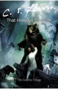 That Hideous Strength