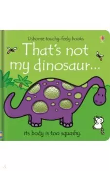 That's not my dinosaur…