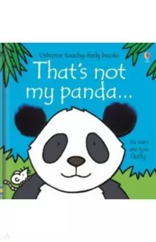 That's not my panda…