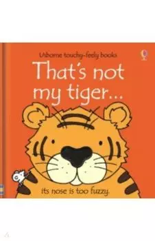 That's not my tiger…