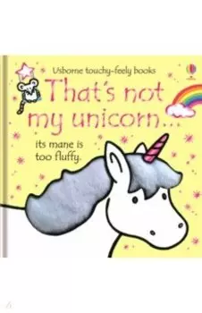That's not my unicorn…