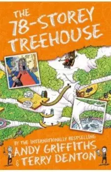The 78-Storey Treehouse