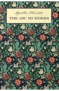 The A B C Murders