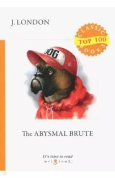 The Abysmal Brute