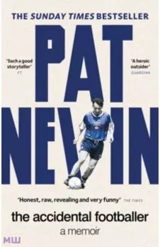 The Accidental Footballer