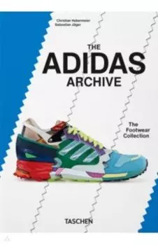 The Adidas Archive. The Footwear Collection