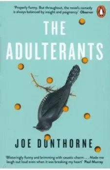 The Adulterants