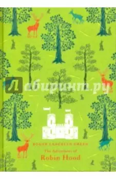 The Adventures of Robin Hood