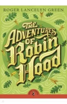 The Adventures of Robin Hood