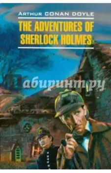 The Adventures of Sherlock Holmes