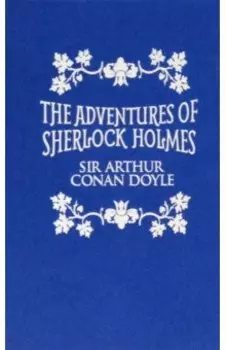 The Adventures of Sherlock Holmes