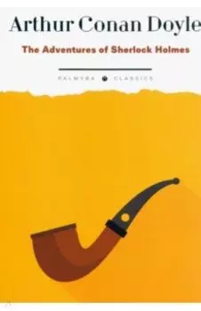 The Adventures of Sherlock Holmes