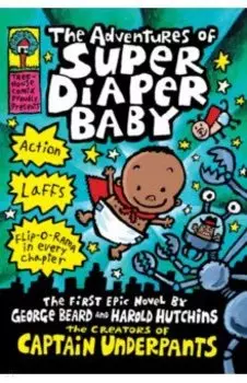 The Adventures of Super Diaper Baby