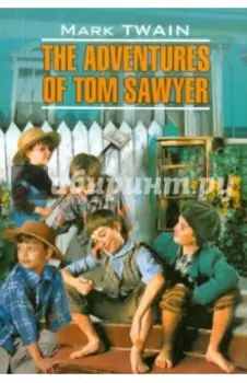 The adventures of Tom Sawyer
