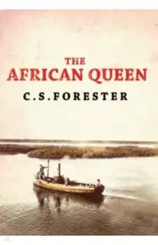 The African Queen