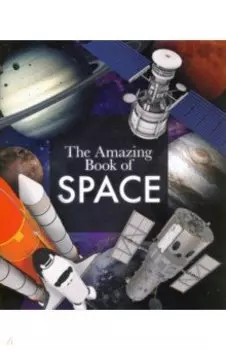 The Amazing Book of Space