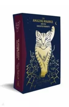 The Amazing Maurice and his Educated Rodents