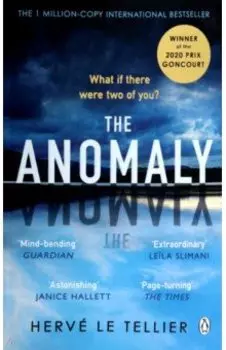 The Anomaly