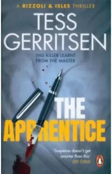 The Apprentice