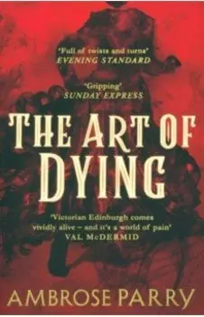 The Art of Dying