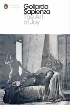 The Art of Joy