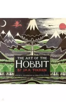 The Art of the Hobbit