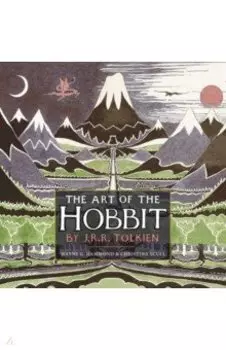 The Art of the Hobbit