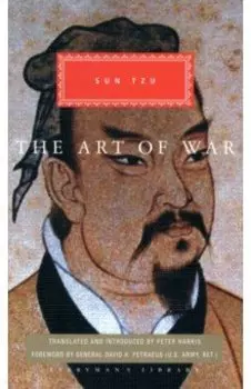The Art of War