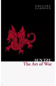 The Art of War