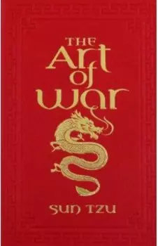 The Art of War