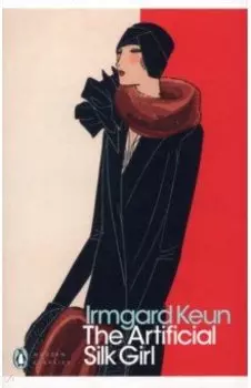 The Artificial Silk Girl