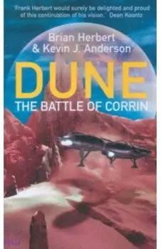 The Battle of Corrin