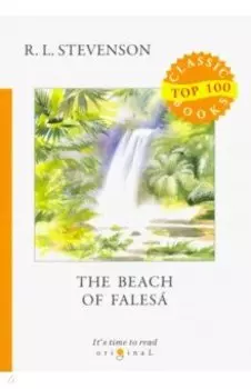 The Beach of Falesa