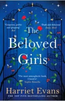 The Beloved Girls