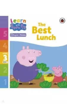 The Best Lunch. Level 3. Book 7