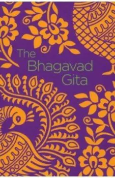 The Bhagavad Gita