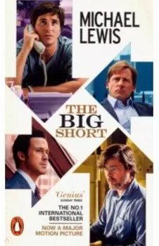 The Big Short