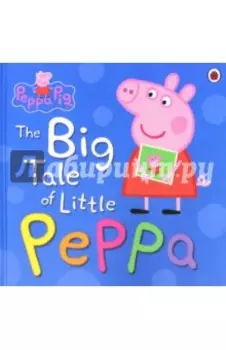 The Big Tale of Little Peppa