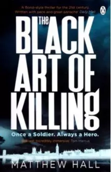 The Black Art of Killing