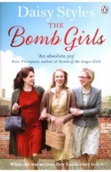 The Bomb Girls