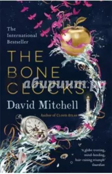 The Bone Clocks